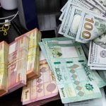 Joint Parliamentary Committee to Review Controversial Foreign Contribution Regulation Amendment Bill