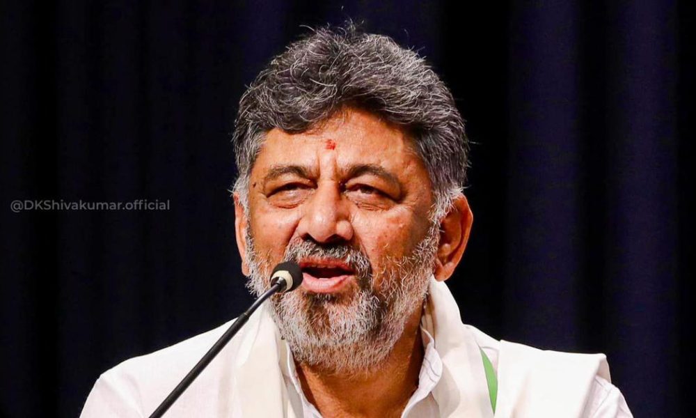Karnataka Congress MLA Resigns Following Cabinet Expansion Announcement by DK Shivakumar