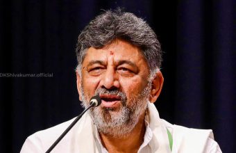 Karnataka Congress MLA Resigns Following Cabinet Expansion Announcement by DK Shivakumar