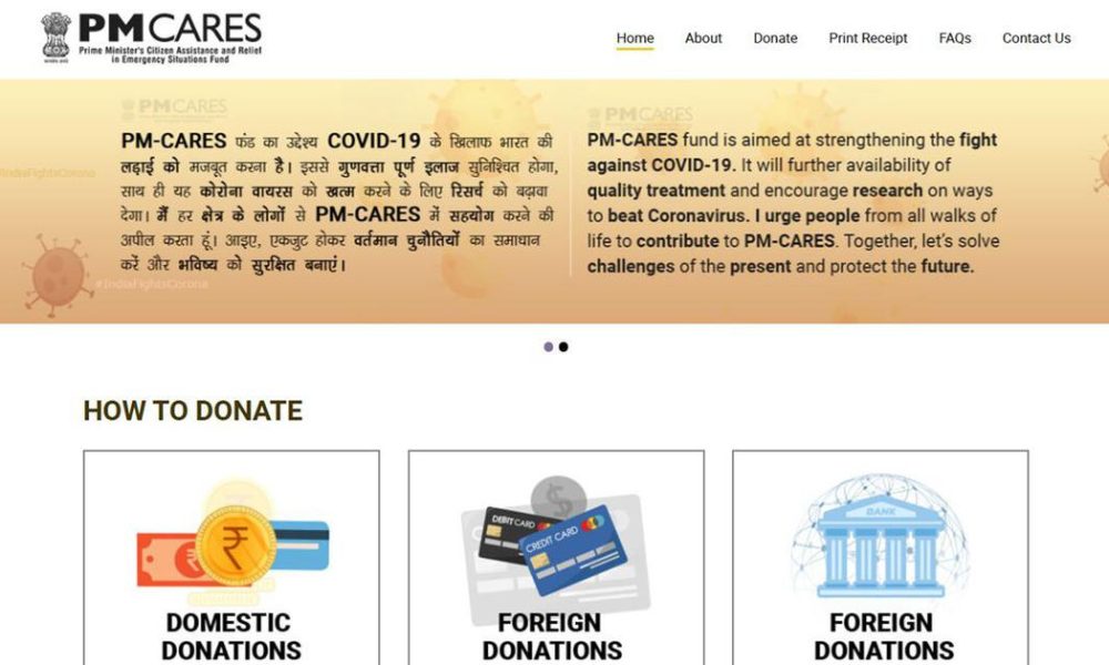 PM Cares Fund Surpasses ₹8,400 Crore Mark by FY25, Audit Reveals