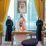 Pakistan, Saudi Arabia, and Türkiye Forge Defence Pact Amid Regional Tensions