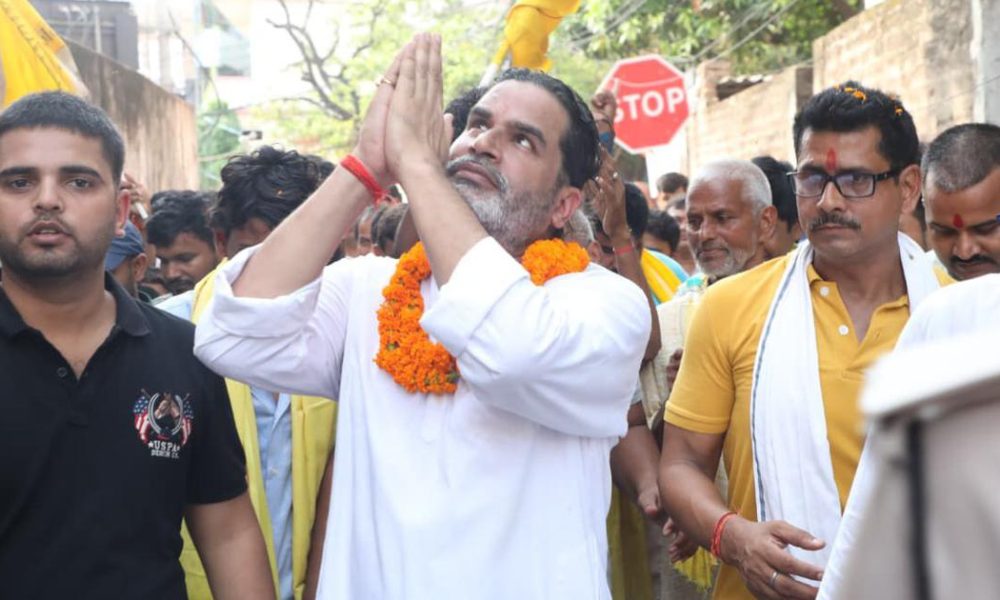 Prashant Kishor's Surprising Bye-Poll Triumph: A New Era in Bihar Politics?