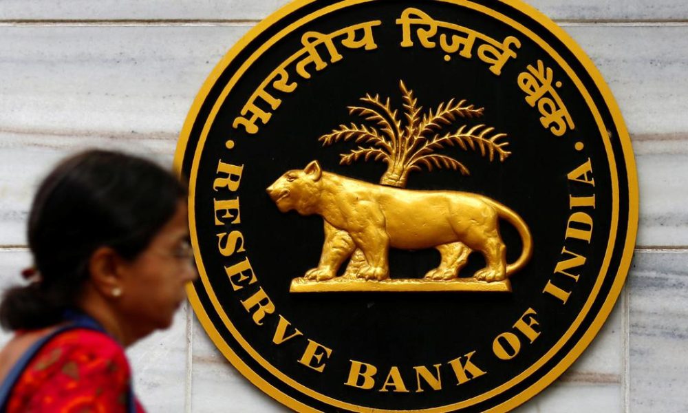 RBI Maintains Repo Rate at 5.25%, Emphasizes Neutral Monetary Policy Stance