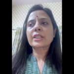 TMC MP Mahua Moitra Refuses to Vacate Krishnanagar Circuit House Amid Controversy