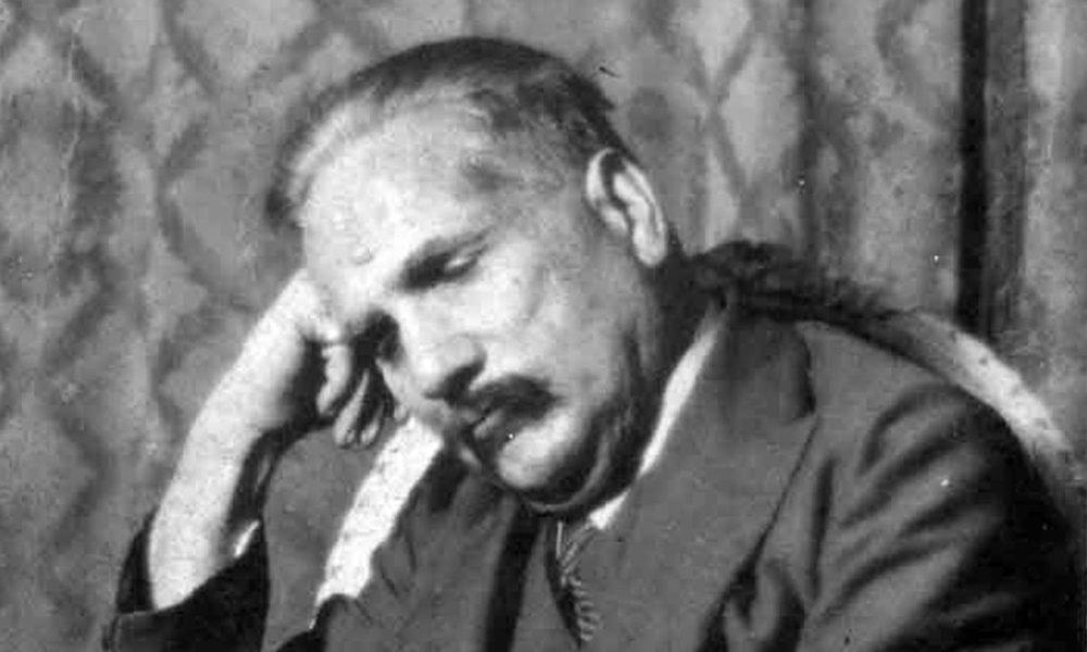The Enduring Relevance of Mohammad Iqbal's Philosophical Insights in Contemporary Politics
