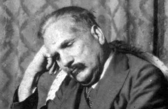 The Enduring Relevance of Mohammad Iqbal's Philosophical Insights in Contemporary Politics