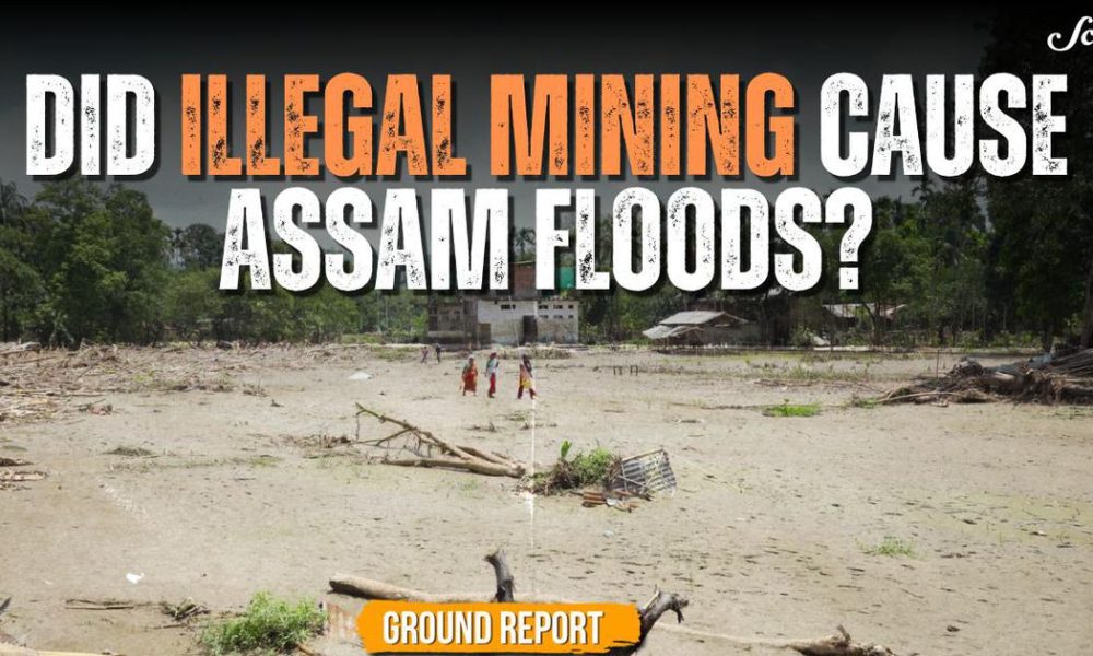 Unprecedented Floods Transform Assam Village into Disaster Zone