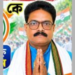 Calcutta High Court Grants Interim Bail to Congress Candidate for Nandigram Bye-Poll