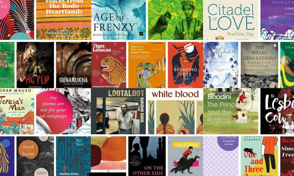 Celebrating Translation Day: 30 Noteworthy Translations of Indian Fiction into English