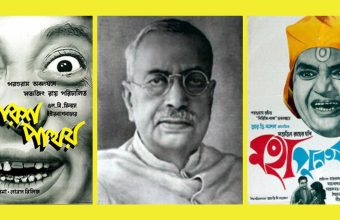 Exploring the Humor and Satire of Rajshekhar Basu: A Dive into 'Selected Stories'