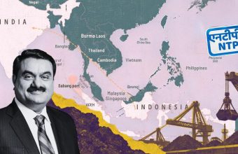 Adani Group's Profits Surge Amid Controversial Coal Import Mandate Amid Rising Electricity Prices