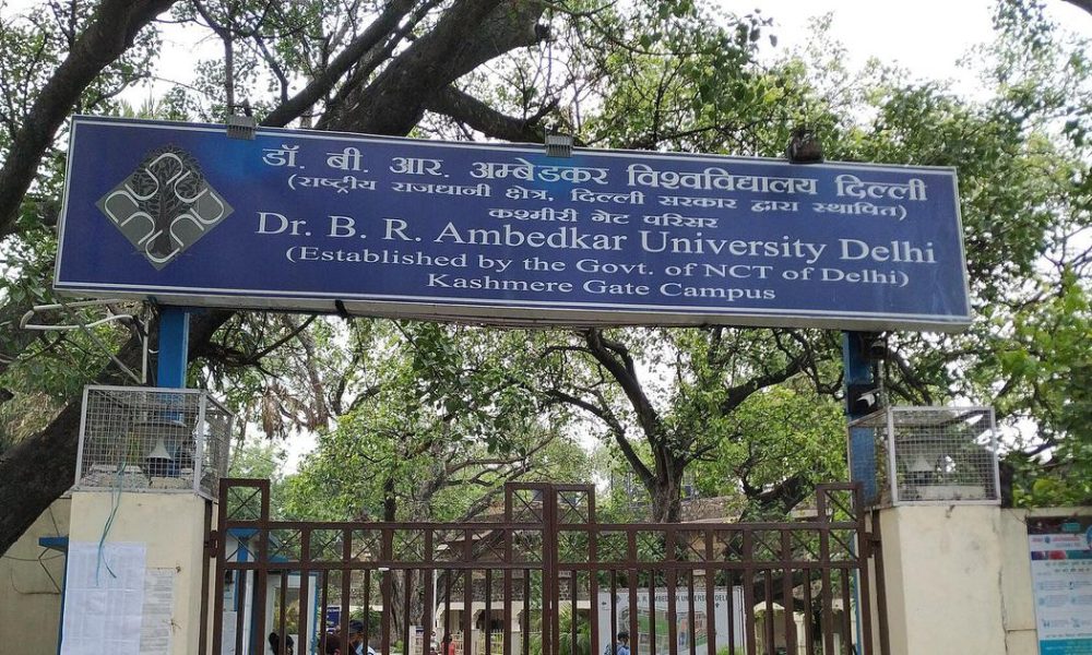 Ambedkar University Takes Action: 11 Students Suspended After Protest Clashes