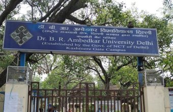 Ambedkar University Takes Action: 11 Students Suspended After Protest Clashes