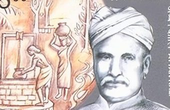 Ayyankali: The Trailblazer for Dalit Rights and Social Justice in Kerala