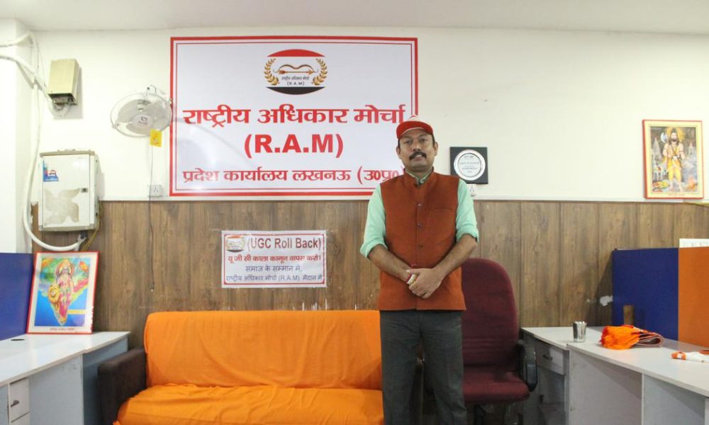 Emergence of a Brahmin-Centric Political Party in UP Reflects Discontent Among BJP Supporters