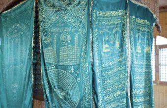 Exploring the Beauty of Sufi Shrines: Architectural Expressions of Islamic Mysticism