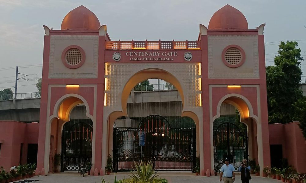 Jamia Millia Islamia Takes Classes Online Amid Ongoing Student Protests