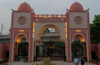 Jamia Millia Islamia Takes Classes Online Amid Ongoing Student Protests