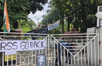 Kolkata Film Institute's Classes Remain Suspended Amid Ongoing Student Protests