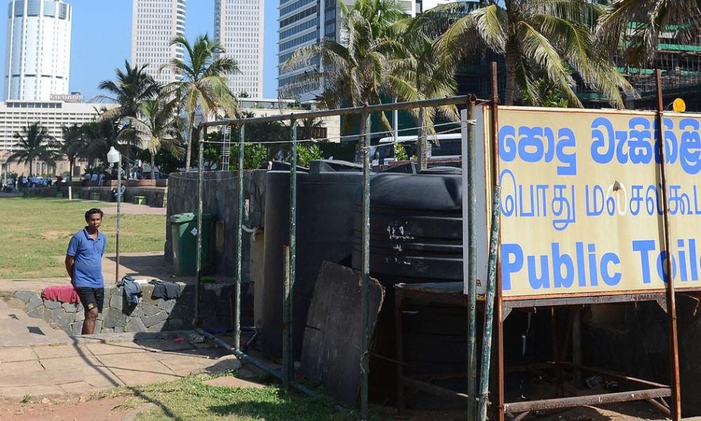 Lack of Toilets in Colombo's Urban Planning Threatens Women's Health and Dignity