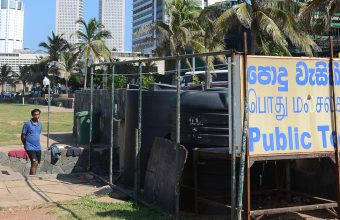 Lack of Toilets in Colombo's Urban Planning Threatens Women's Health and Dignity
