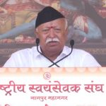 RSS Chief Warns of Western Forces Aiming to Destabilize India Amid Protests