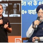 Rahul Gandhi Questions US Allegations Amid Puri-Epstein Controversy