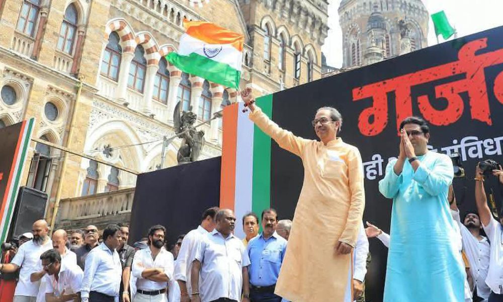 Raj Thackeray Calls for Abandonment of EVMs and Cancellation of Voter Roll Revision in Maharashtra