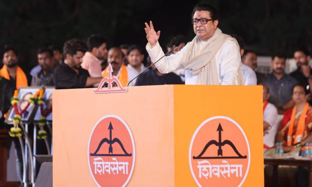 Raj Thackeray Removes Controversial Documentary Alleging Adani-Modi Link After Police Intervention