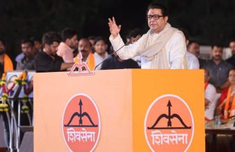 Raj Thackeray Removes Controversial Documentary Alleging Adani-Modi Link After Police Intervention