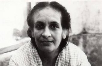 Razia Sajjad Zaheer's 'Darkness and Other Stories': A Deep Dive into Political Consciousness