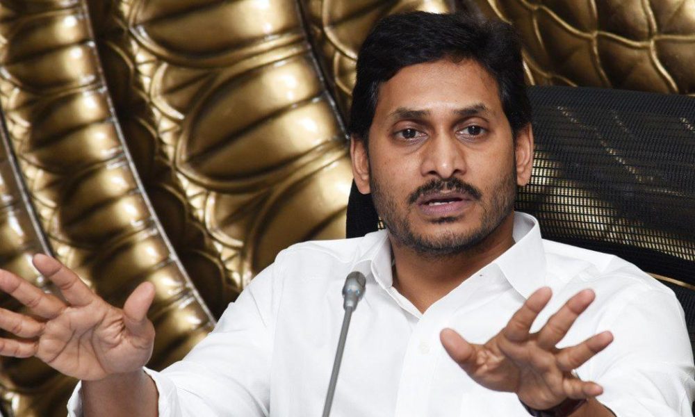 YS Jagan Mohan Reddy Regrets Backing Controversial Election Commission Appointment Law